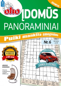 ID 13 „oho 10 min. Įdomūs panoraminiai“ ID 13 „oho 10 min. Įdomūs panoraminiai“